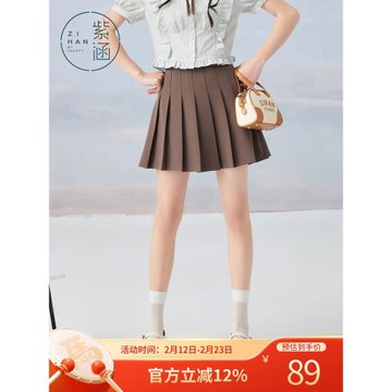 紫涵短款百褶裙女夏季學院風高腰A字短裙小個子JK半身裙