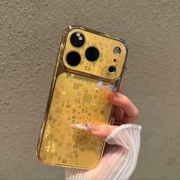 秒變iPhone17Pro 新年百福納財 電鍍啞光 防摔殼 用於iPhone17 i16 手機殼 i15 i14 i13