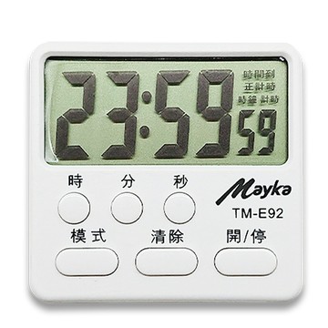 貓｜Mayka 明家  電子計時器 TM-E92 大螢幕 大音量 附時鐘 可磁吸