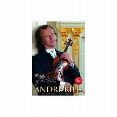 アンドレ・リュウ DVD ブルーレイ　9枚セット　ANDRE RIEU gara_concert.jpg?v=1739267112969