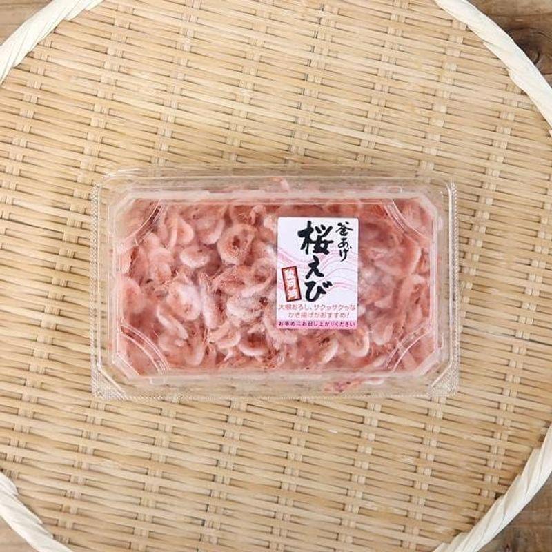 地元静岡駿河湾産 釜揚げ桜えび 200g 釜揚げ桜海老（桜えび） 地元 静岡 駿河湾産