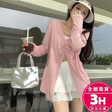 【梨卡】隔日到貨 女裝 罩衫 上衣 薄外套 長袖薄款 防曬上衣 外搭罩衫 百搭外套 海邊罩衫 GA927【現貨24H】