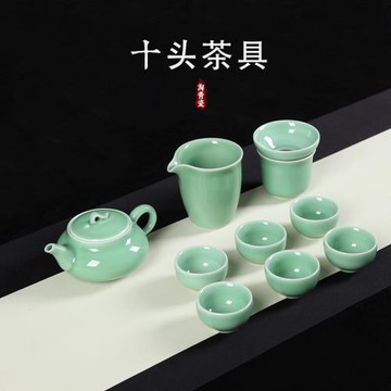 淘青瓷整套茶具陶瓷汝窯功夫茶具套裝哥窯開片茶壺