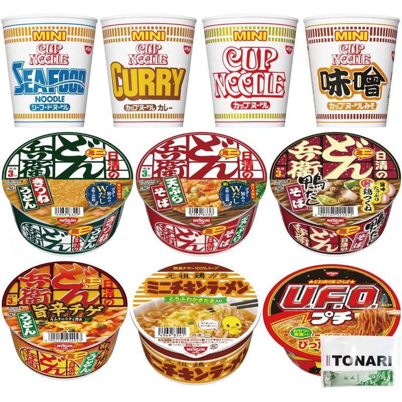 日清 カップラーメン ミニ 10種セット (カップヌードル どん兵衛 チキンラーメン UFO）＊隣の煎茶ティッシュセット