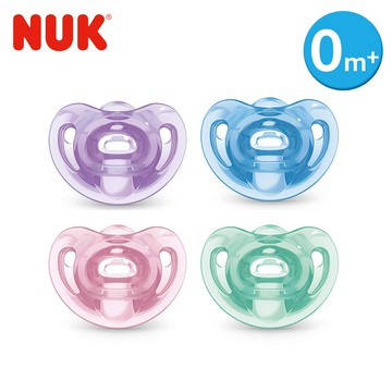 【NUK】SENSITIVE全矽膠安撫奶嘴-初生型0-6m+-4色