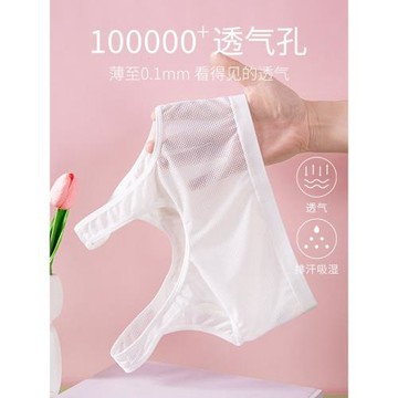 大碼胖女童發育期少女內衣學生初中生高中防震小背心女孩運動文胸