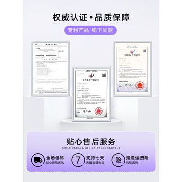 二期術后產后束腹提臀塑形無袖美體收腹連體塑身衣免文胸束身內衣