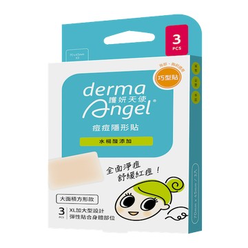 護妍天使水楊酸痘痘隱形巧型貼3入-方型