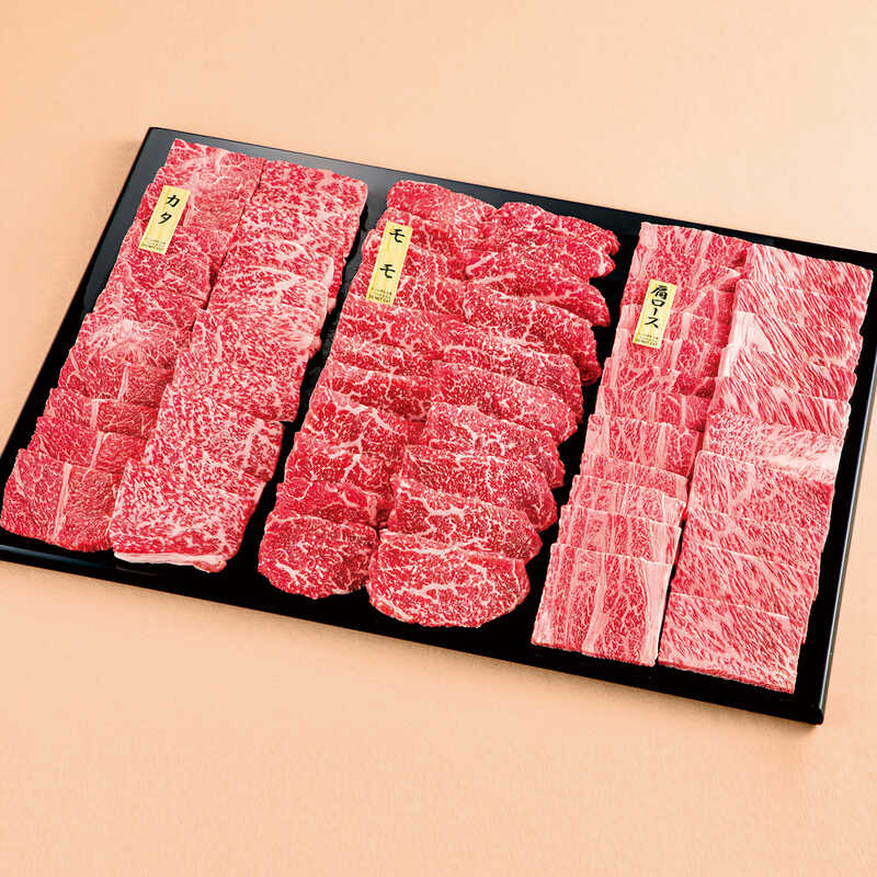 お歳暮 山晃食品 神戸牛焼肉用