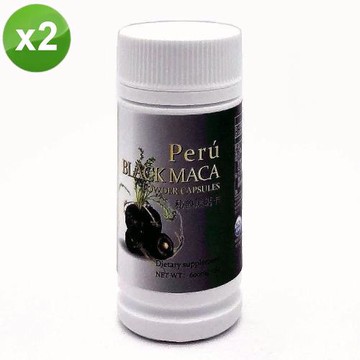祕魯MACA黑瑪卡膠囊(600mgx60粒/瓶)X2瓶