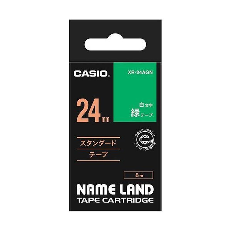 まとめ） カシオ CASIO ネームランド NAME LAND スタンダードテープ