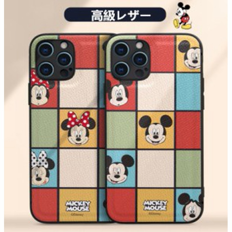 新登場 Iphone13pro Max Iphoneケース カップルケース ディズニー ミッキー ミニー アイホンケース スマホケース Mickeyカバー 超可愛い 通販 Lineポイント最大1 0 Get Lineショッピング