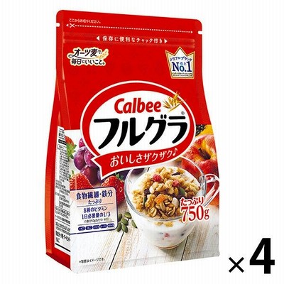 【セール】フルグラ　750g　徳用フルーツグラノーラ　4袋　 カルビー　シリアル　グラノーラ