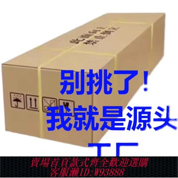 {可刷卡 打統編}硅膠多功能家用