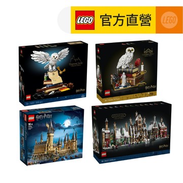 【LEGO樂高】哈利波特系列 2026精選典藏(多款任選) 76457 76466 76391 76444