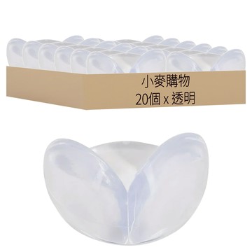 小麥購物 透明防撞護角 Y055 7g  球直徑3cmｘ2cm  透明  20個
