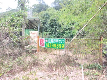 社頭武東段林業用地｜彰化縣社頭鄉武東段