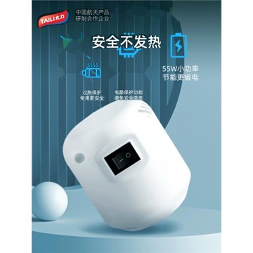 太力電動抽氣泵真空機家用110V國外通用小型收納壓縮袋吸氣真空泵