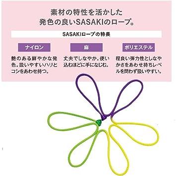 ササキ(SASAKI) 新体操 手具 ロープ 国際体操連盟認定品 日本体操協会検定品 高級麻ロープ 長さ3m M-26-F(W(ホワイト)