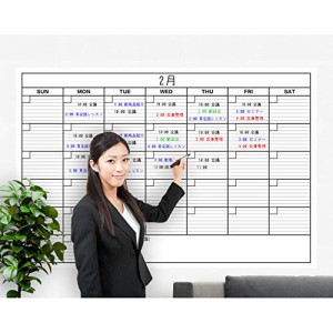 91cmx122cm大型ラミネートホワイトボードシート月間スケジュール表 （非磁性）Laminated Jumbo Size Calendar Whiteboard Sheet!