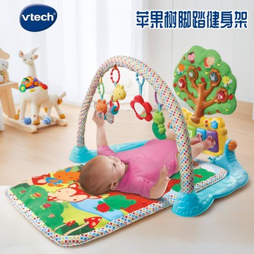 嬰兒腳踏鋼琴健身架新生幼兒益智早教寶寶翻身爬行墊送禮物 免運 全館特惠 【PPD1234】