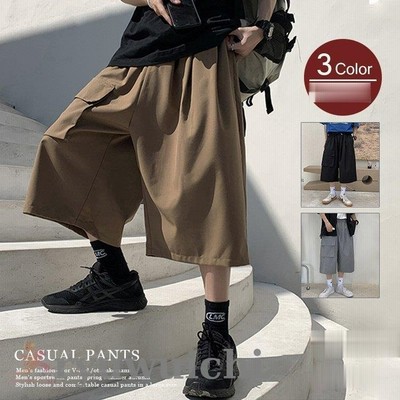 七分丈パンツ メンズ スポーツ 大きいサイズ ワイドパン カーゴパンツ ゆったりパンツ バキーパンツ 通販 Lineポイント最大get Lineショッピング