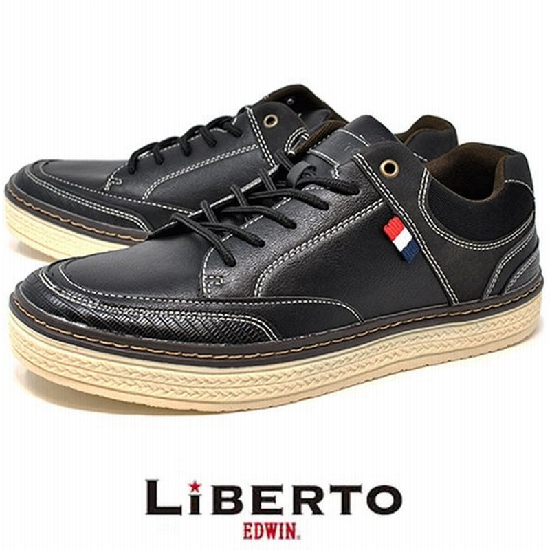メンズ カジュアル シューズ 紳士靴 Liberto Edwin 黒 ブラック リベルト エドウィン スニーカー 通販 Lineポイント最大get Lineショッピング