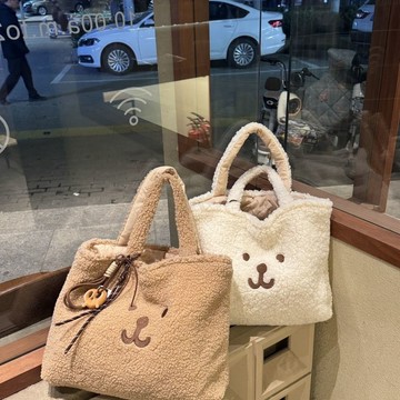 自嘲熊手提包 可愛小熊刺繡羊羔毛通勤手提包包
