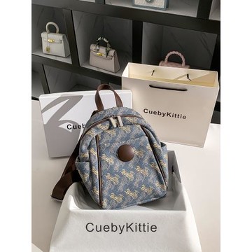 CuebyKittie小眾馬車紋雙肩包包女2024新款高級感書包背包通勤