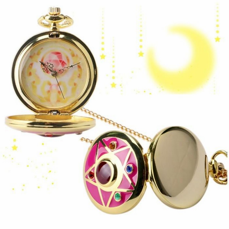 セーラームーン風 懐中時計 キングレコード/セーラームーンファン