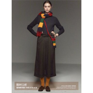 CycleDocument 羊毛混紡/送腰帶/復古闊腿垂感卷邊毛呢七分中褲女