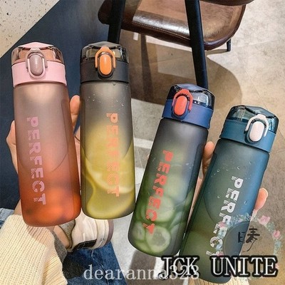 水筒 直飲み 大容量 軽い 便利 体操 ヨガ 持ち歩き 散歩 トレーニング 500ml 水筒 子供 大人 通勤 通学 運動水筒 運動会 スポーツ ボトル コップ 通販 Lineポイント最大get Lineショッピング