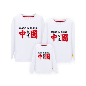 國潮親子裝春秋款長袖中國風高端母子母女裝愛國一家三口四口衛衣