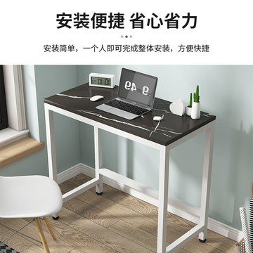 簡易學習桌定制小尺寸桌子單人桌出租屋桌宿舍床邊桌小型家用書桌