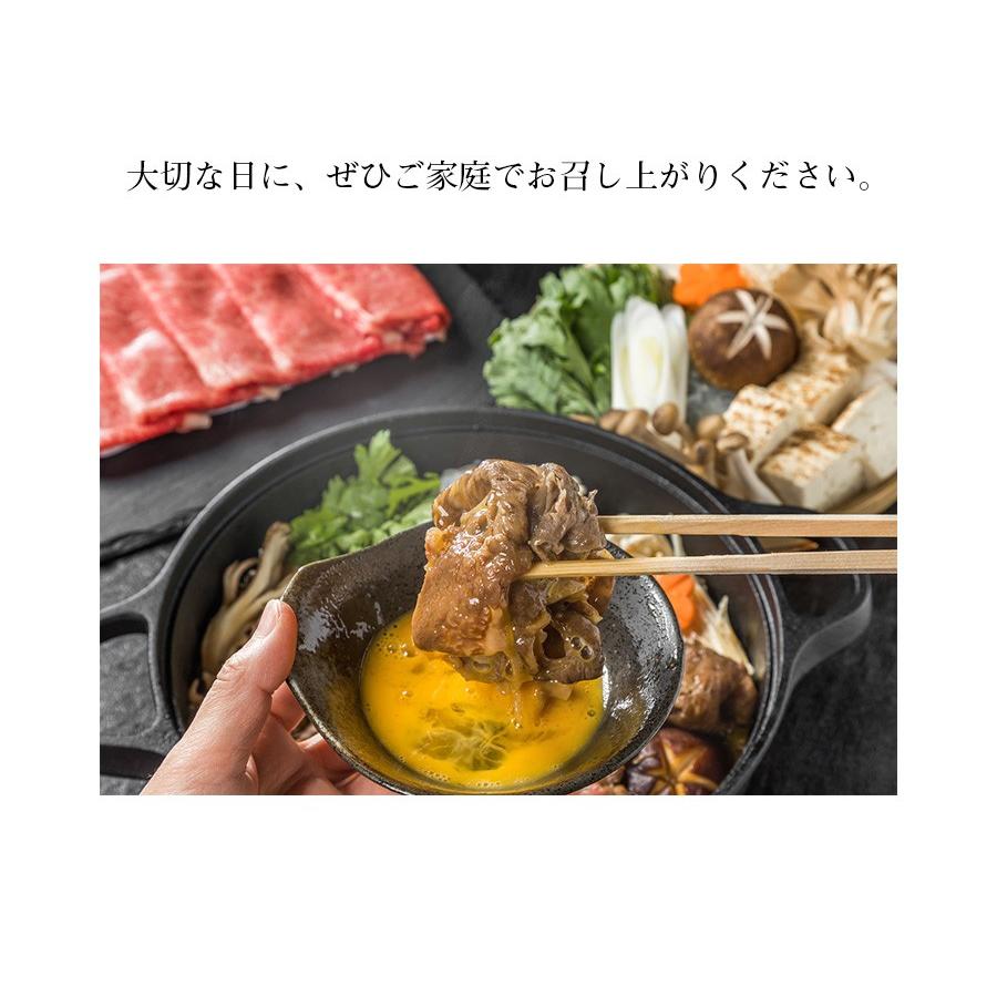 ギフト 送料無料 A3〜A4 おきなわ和牛 肩肉(400g×2P)すき焼き・しゃぶしゃぶに最適なスライス 牛肉 ロース ギフト お祝い ギフト 適サシ肉 業務用 食品 お歳暮