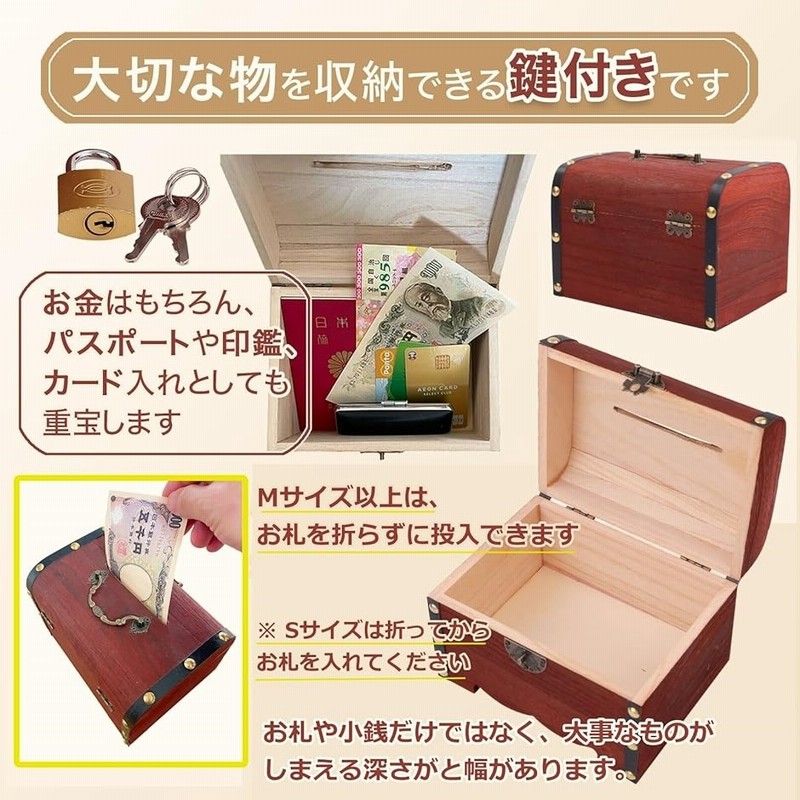 アンティーク板金小物入れリトグラフ/鏡・鍵付き・アンティーク・入れ物 楽天市場】DIZLAS 収納ボックス アンティーク 鍵付き 木箱 小物