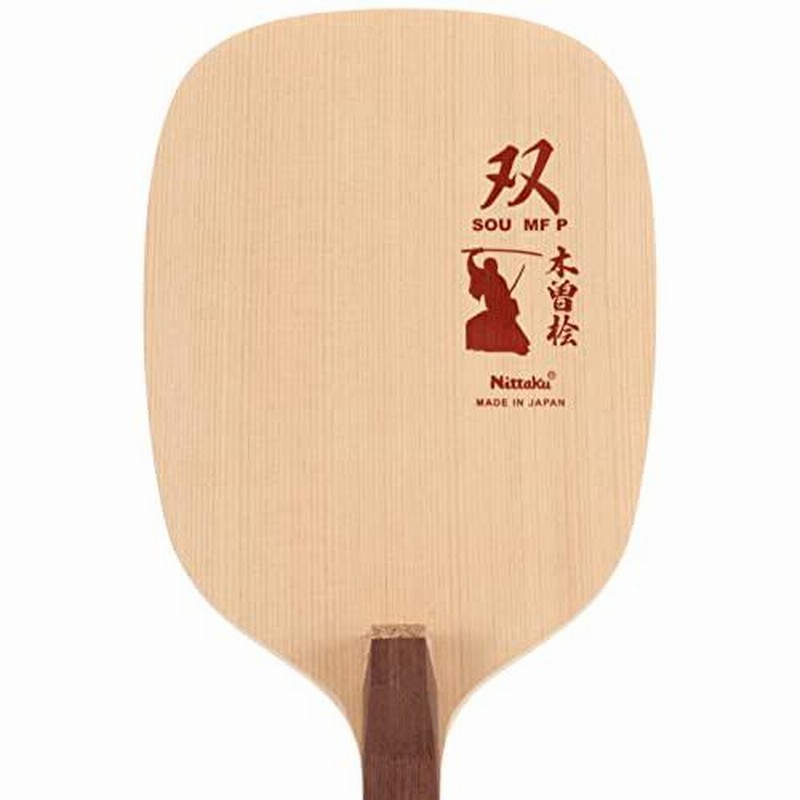 ニッタク(Nittaku) 卓球 ラケット Pラケット AA ペンホルダー (日本式