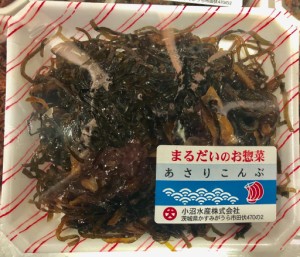 佃煮 ・ あさり こんぶ  90g×6パック(冷蔵便)