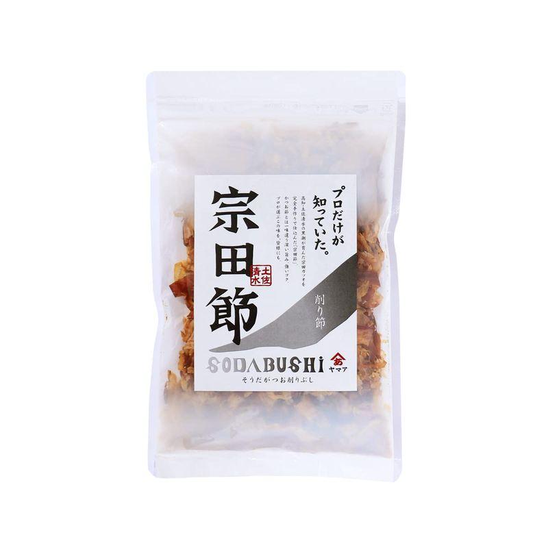 ヤマア 土佐清水宗田節削り節 50g ×