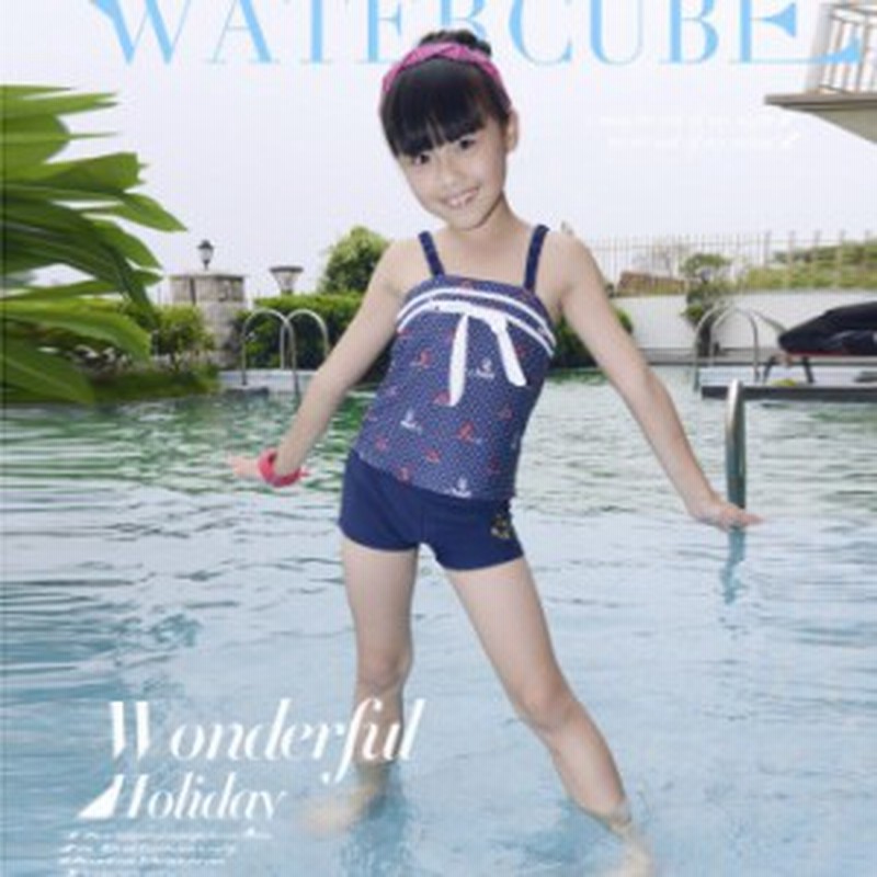 本物の 幼児水着 moneaksekar.com