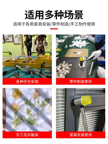 橡膠錘橡皮錘子安裝錘敲打錘多功能貼地磚瓷磚工具大小號橡皮榔頭