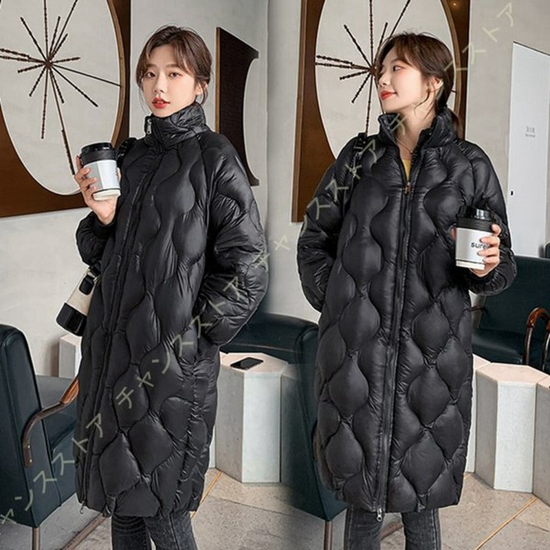 中綿 ダウン ロングコート レディース 可愛い 冬 ジャケット 厚手 キルト ダウンコート 着痩せ 無地 インナーダウン 冬服 防寒着 おしゃれ 女性用 二次会 通勤 通販 Lineポイント最大0 5 Get Lineショッピング