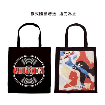 RayBan 贈品 帆布托特包 (款式隨機贈送，贈完為止) - 金橘眼鏡