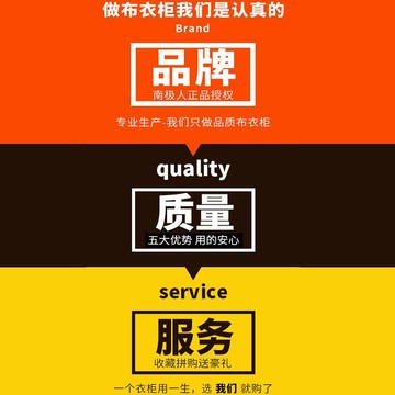 衣櫃簡易組裝加粗實木布衣櫃加固衣櫃家用臥室出租房衣櫥收納衣架