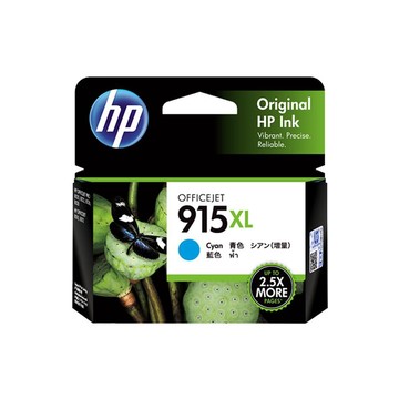 HP 915XL 高列印量 藍色 原廠墨水匣 (3YM19AA)