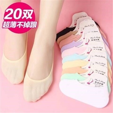 糖果色春夏腳底襪女童天鵝絨隱形船襪淺口低幫女襪防滑硅膠襪底薄