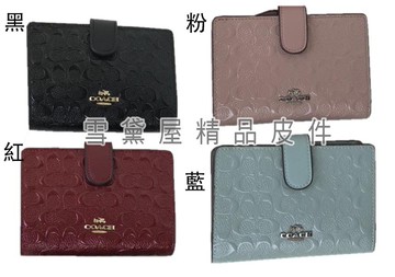 限時 滿3千賺10%點數↘ | ~雪黛屋~COACH 中皮夾國際正版保證防水防刮皮革二折皮帶釦+L型拉鍊主袋品證購證盒塵套袋候10-15日C259371