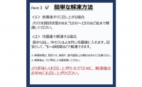 天然まぐろ食べ比べ4種セット 合計1kg（バチマグロ切落し・びん長マグロ・ミナミマグロ・ネギトロ 250g×各１袋）×3回