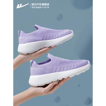 回力女鞋媽媽鞋子秋季新款老北京布鞋中老年一腳蹬舒適老人鞋女秋