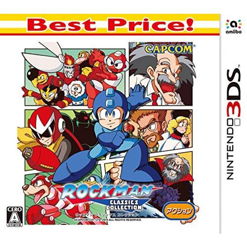 ロックマン クラシックス コレクション Best Price! - 3DS(中古:未使用